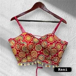 Rani Colour Navratri Special Spaghetti Style Real Shell Blouse