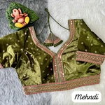 Mehndi Color Heavy Velvet Bridal Blouse with Embroidery & Glitter Work