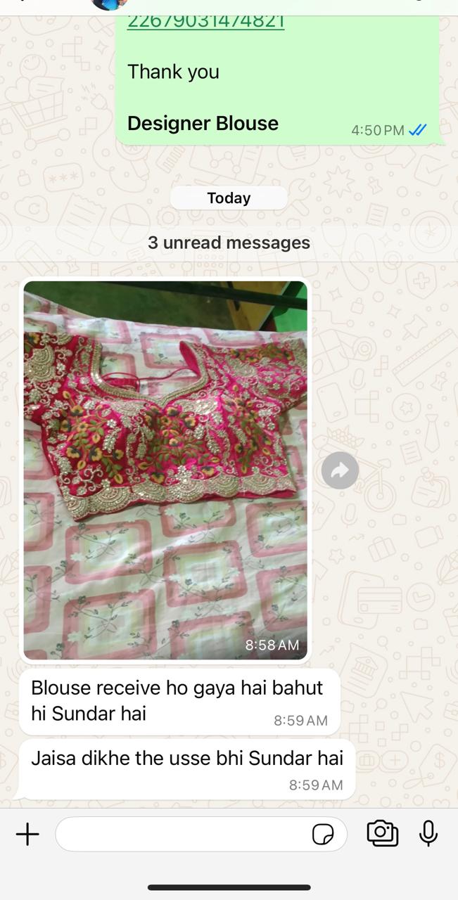 Op Yadav